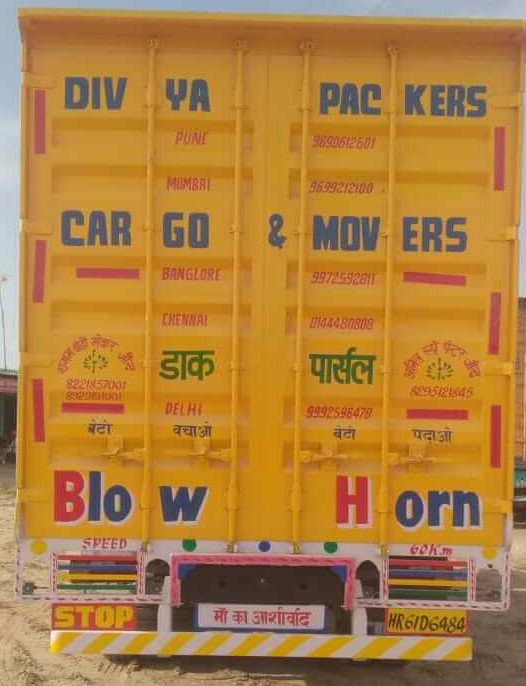 PACKERS AND MOVERS PUNE